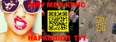 ECSTASY Кандалакша