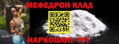 круглые Ипатово