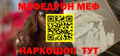 прущие грибы Изобильный