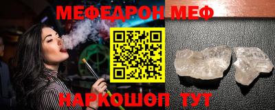 прущие грибы Изобильный