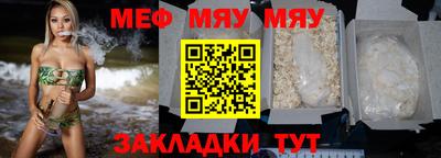 марихуана Ирбит
