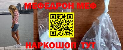 марихуана Ирбит