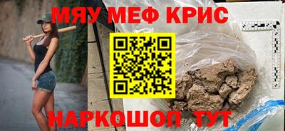 марихуана Ирбит