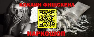 прущие грибы Изобильный