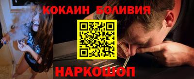 марихуана Ирбит