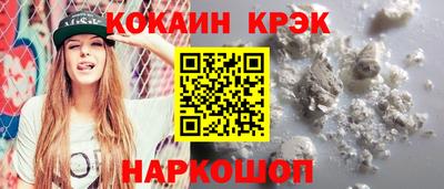прущие грибы Изобильный