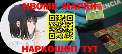 прущие грибы Изобильный