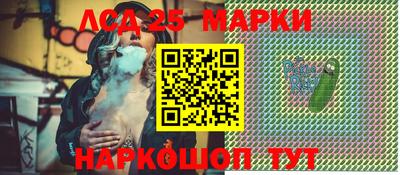 круглые Ипатово