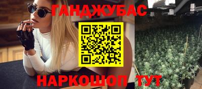 прущие грибы Изобильный