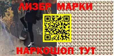 прущие грибы Изобильный