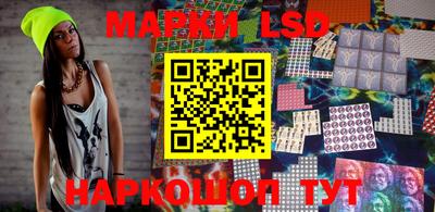 марихуана Ирбит