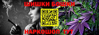 круглые Ипатово