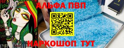 круглые Ипатово