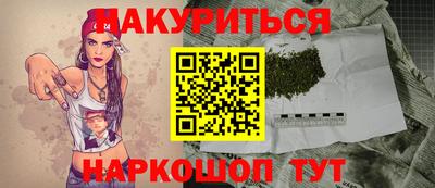 круглые Ипатово