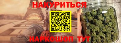 прущие грибы Изобильный