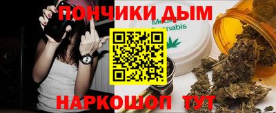 прущие грибы Изобильный