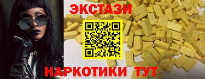 круглые Ипатово