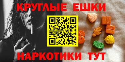 марихуана Ирбит