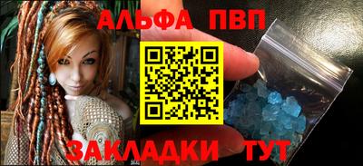 круглые Ипатово