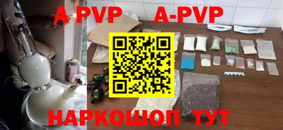 прущие грибы Изобильный