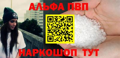 круглые Ипатово