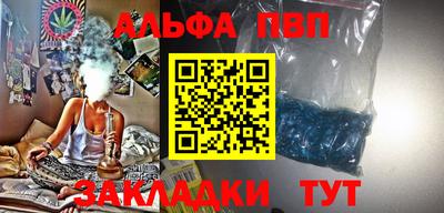 круглые Ипатово