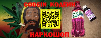 круглые Ипатово