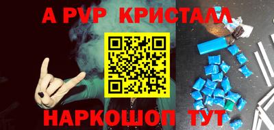 марихуана Ирбит