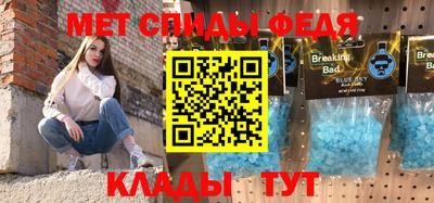 марихуана Ирбит