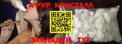 марихуана Ирбит