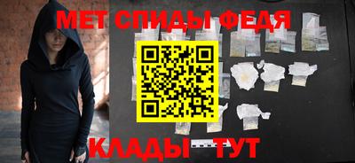 круглые Ипатово