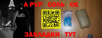 марихуана Ирбит