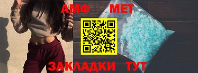 марихуана Ирбит