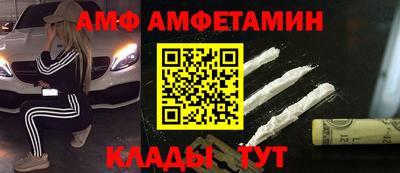 марихуана Ирбит