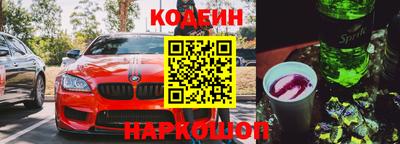 марихуана Ирбит