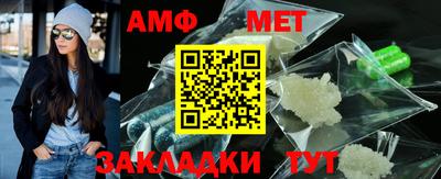 круглые Ипатово