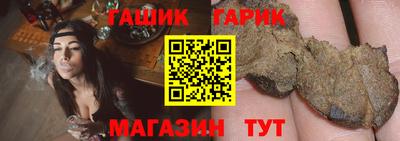 марихуана Ирбит