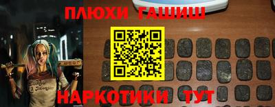 круглые Ипатово