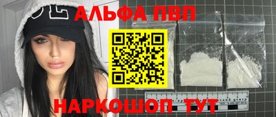 круглые Ипатово