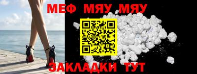 круглые Ипатово