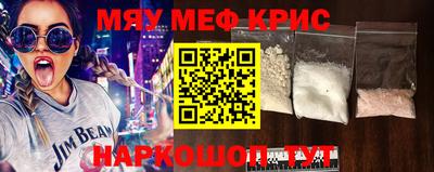 прущие грибы Изобильный